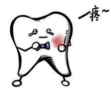 什么是牙髓炎？牙髓炎能不能自愈呢？