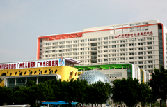 广州市妇女儿童医疗中心生殖内分泌科联系电话_地址
