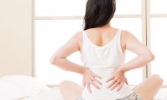 引起女性腰疼的5大原因 缓解女性腰痛问题7方法