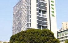 深圳市妇幼保健院生殖医学中心联系方式