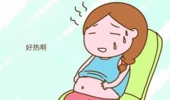 怀孕后期感觉肚子有阵热怎么回事