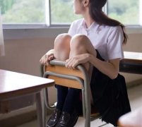 女孩子该如何面对青春期性骚动？