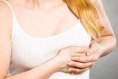 女人日常保护乳房的三个方法