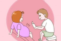 怀孕初期有哪一些禁忌及注意事项?