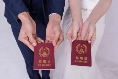 日本英医院做试管婴儿需要结婚证吗？